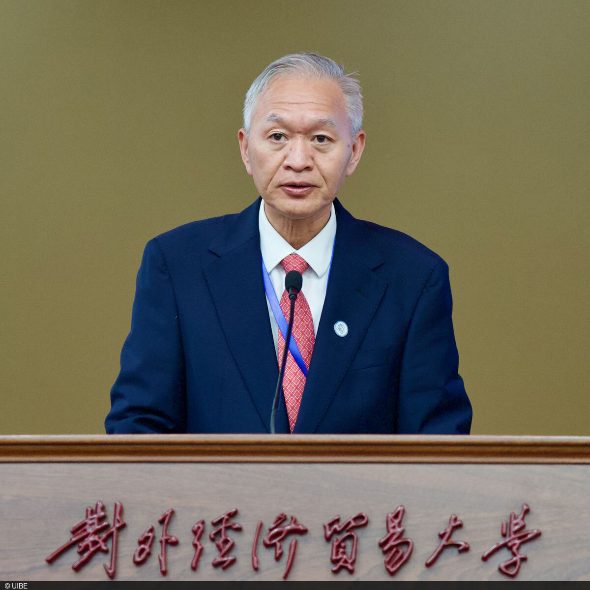 Wang Qiang während seines Keynote-Vortrags