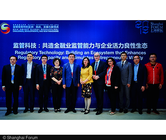Group picture at Shanghai Forum 2019